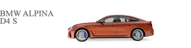 BMW ALPINA D4 S